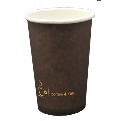 Kubek papierowy z nadr. COFFEE 4 YOU 100ml, op.100szt.