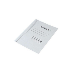 Skoroszyt karton A4 biały 250 g/m2. opakowanie 50 szt.