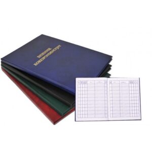 Dziennik korespondencyjny BARBARA 96K