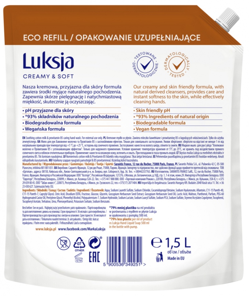 Kremowe mydło w płynie LUKSJA, bawełna, zapas 1500ml - obrazek 2
