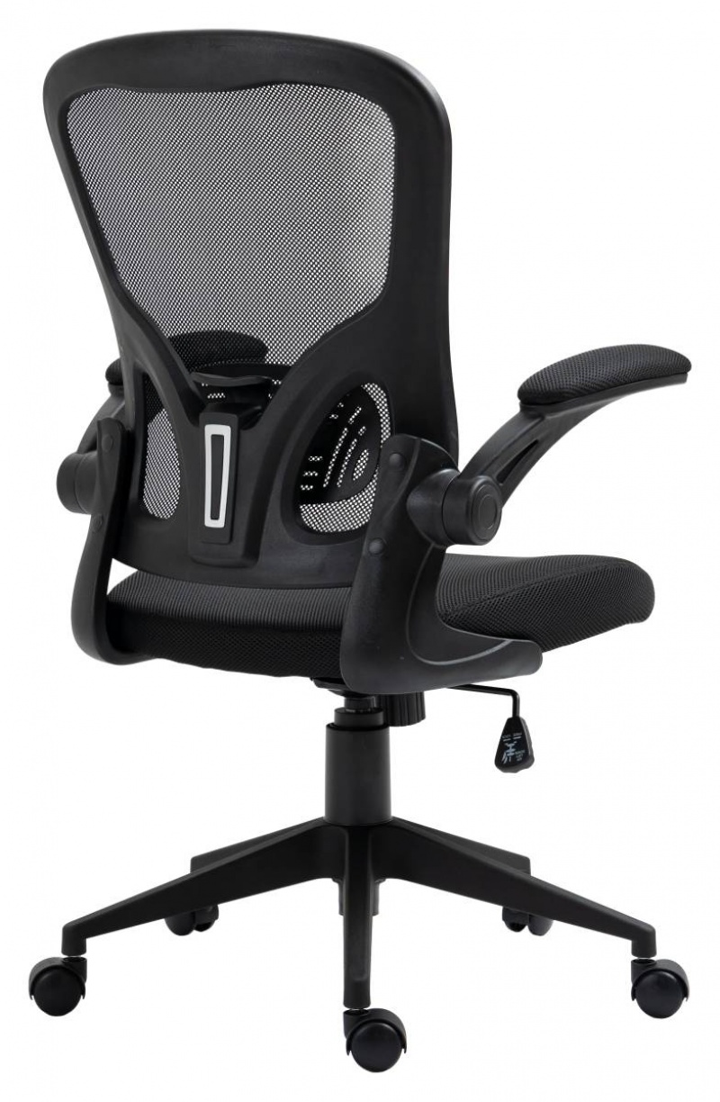 Fotel biurowy OFFICE PRODUCTS Chios, czarny - obrazek 5