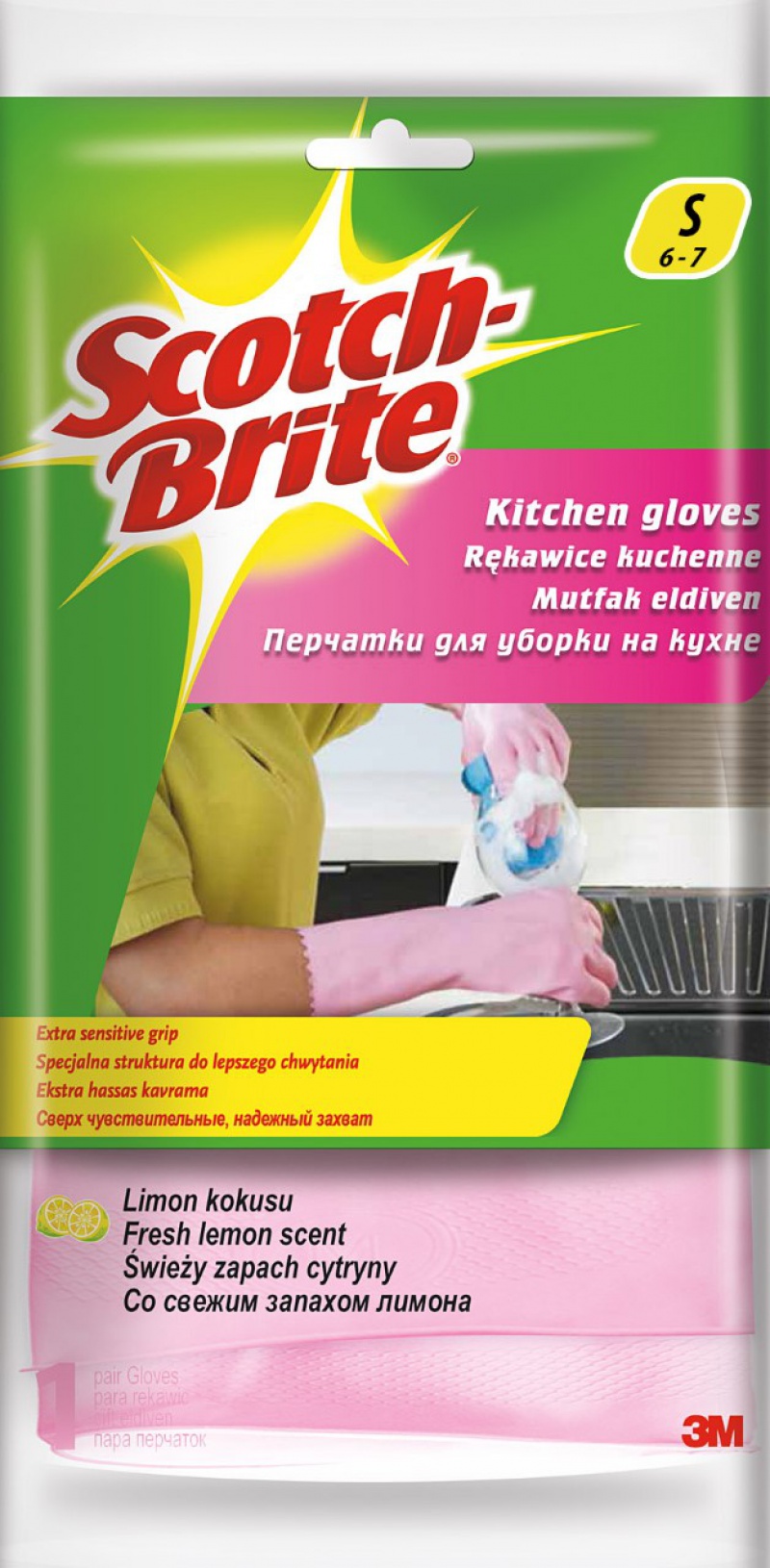 Rękawice SCOTCH BRITE™ Kuchenne, rozm. S