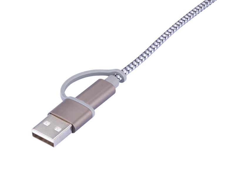 Kabel ładujący TROIKA Dreizack, 1m, 3w1, szary - obrazek 4